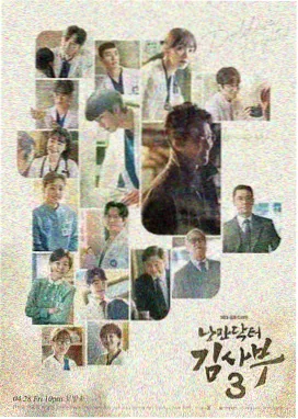 芒果剧集 都市星光 芒果TV