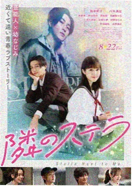 芒果电影 楚门的世界 芒果TV